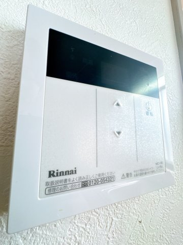 アネックスおゆみ野の設備