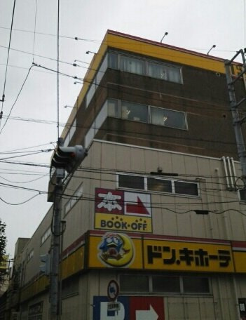 ウエストヒルプラムの周辺|ドン・キホーテまで440m