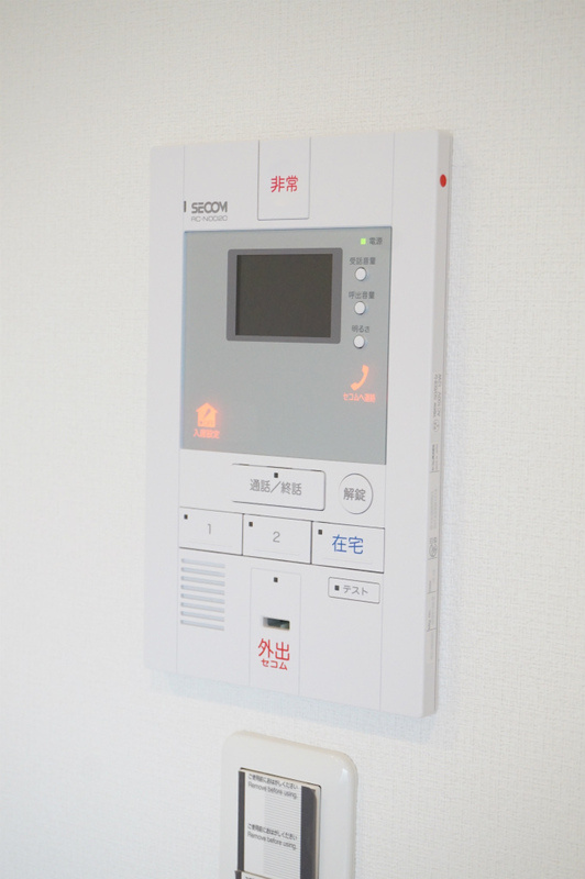 リブリ・MYUのセキュリティ