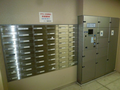 【その他】 | エスリード醍醐