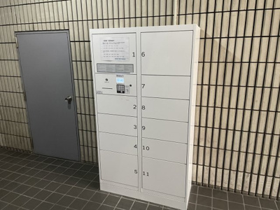 【その他共用部分】 | グランドール住之江