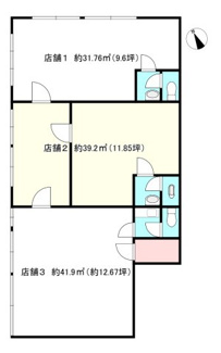 【間取り】 | 邦和ビル７