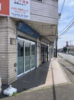 【外観】 | 邦和ビル７