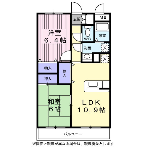 ソレーユの間取り