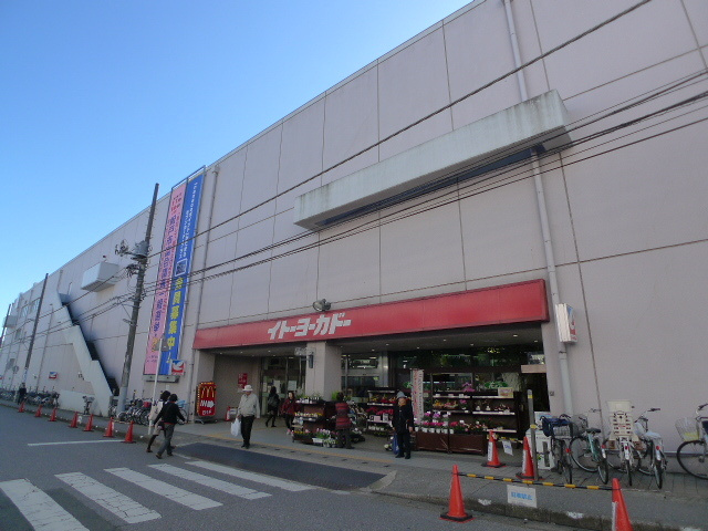 ソレーユのその他|スーパー