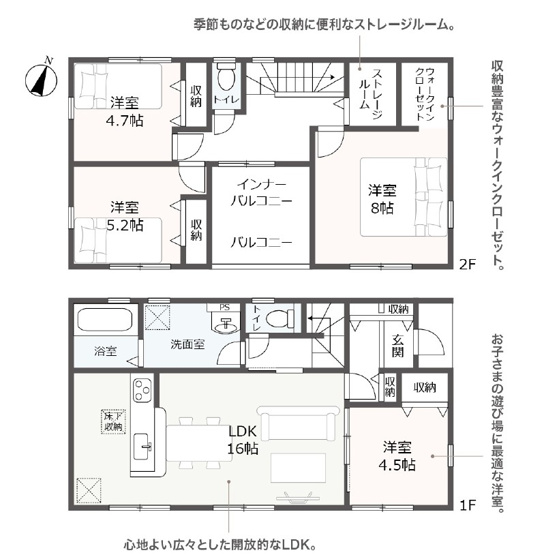 【間取り】 | 清水区八千代町　新築戸建　全1棟 | 使い勝手の良い４LDK♪フラットな生活が可能な一階居室のある間取です！