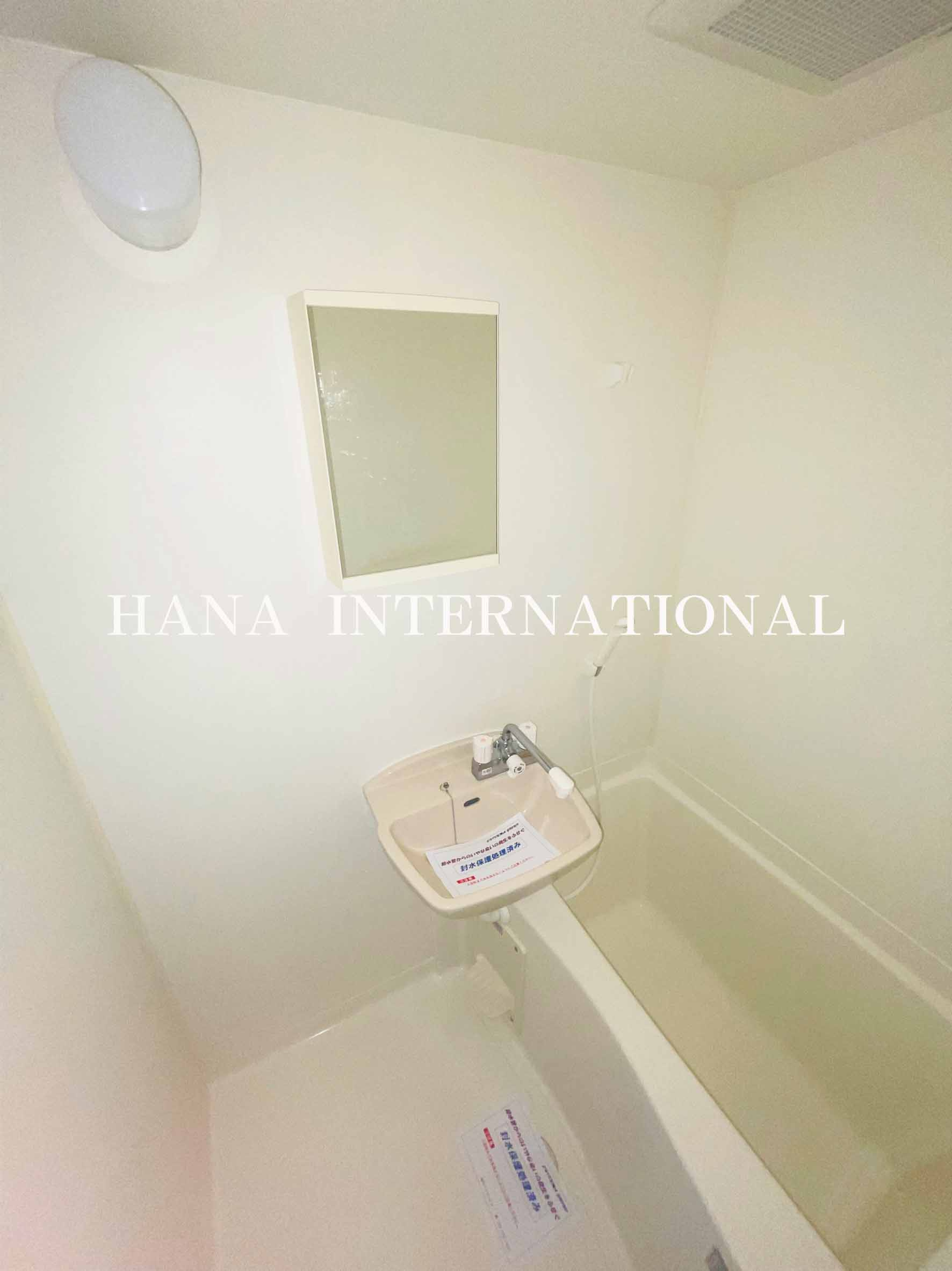 レジディア行徳の浴室|別部屋参考写真