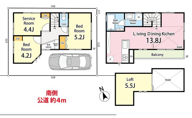 【間取り】 | 練馬区田柄2丁目　新築戸建　6390万円 | ◇南道路整形地◇
