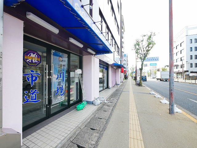 第1やまと建設ビルの周辺