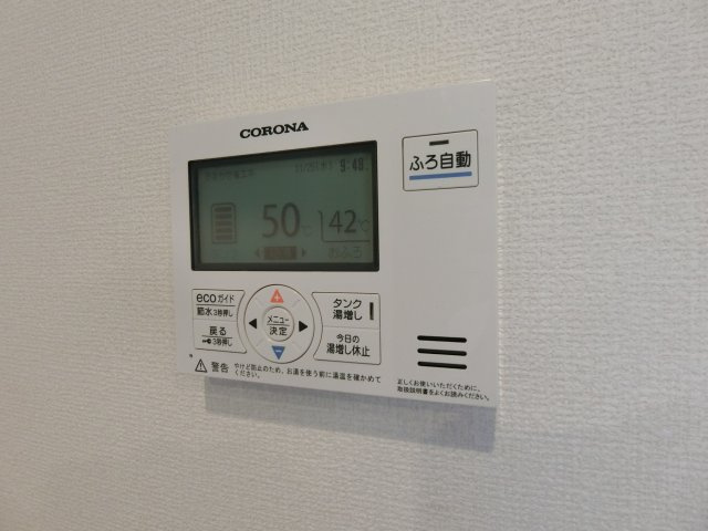 スペースゆうの設備