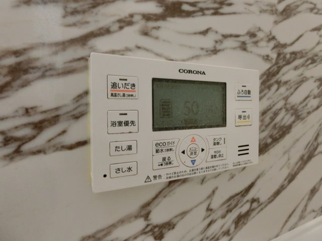 スペースゆうの設備