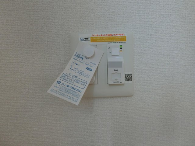 スペースゆうの設備