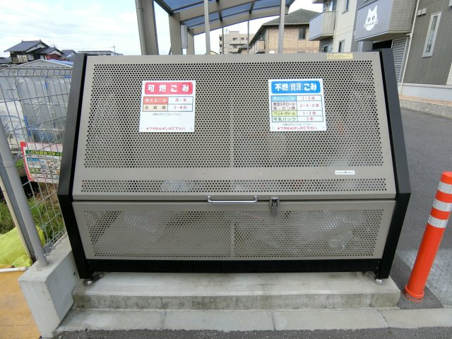 スペースゆうのその他共用部分