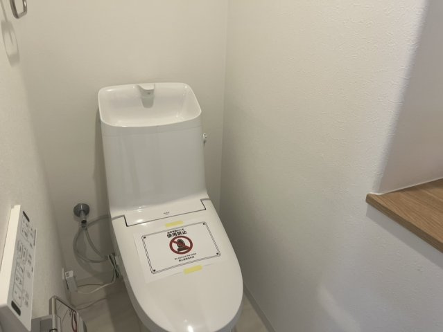 【仲介手数料無料／熱田区】カルティア熱田　202号室のトイレ|温水洗浄機能付トイレ新規交換