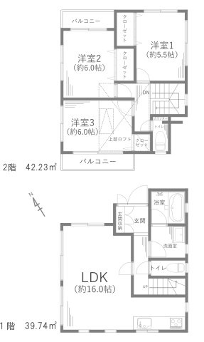 横須賀市武四丁目戸建②