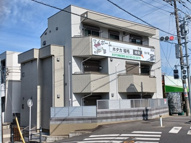 アフェット稲毛Ⅲの画像