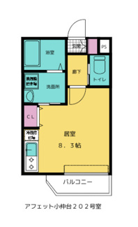 【間取り】 | アフェット稲毛Ⅲ