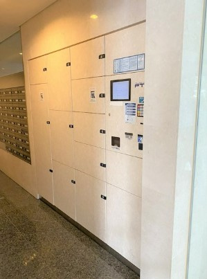 グランド・ガーラ新宿のその他共用部分