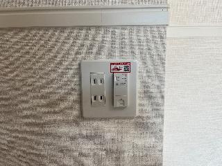 【その他】 | メゾン　カメリア | 共有部分