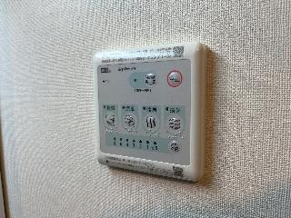 【設備】 | メゾン　カメリア | 室内設備