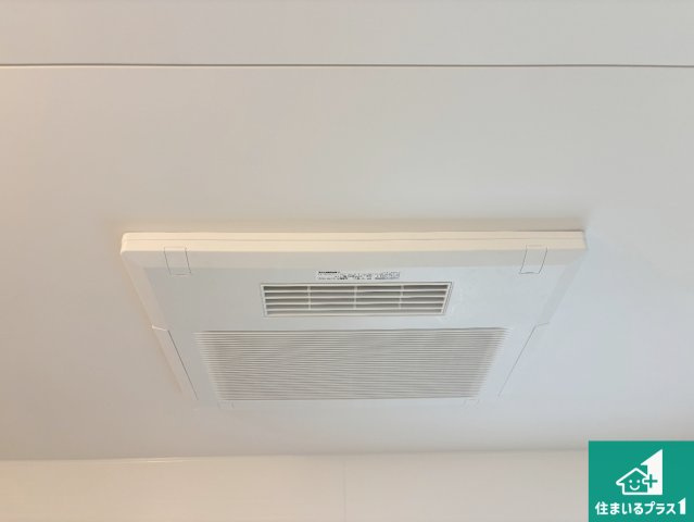 枚方市甲斐田新町　新築一戸建ての冷暖房・空調設備|四季を通して快適なバスライフをお手伝いする浴室暖房乾燥機！浴室の乾燥・暖房・涼風・換気はもちろん、２４時間換気にも対応！