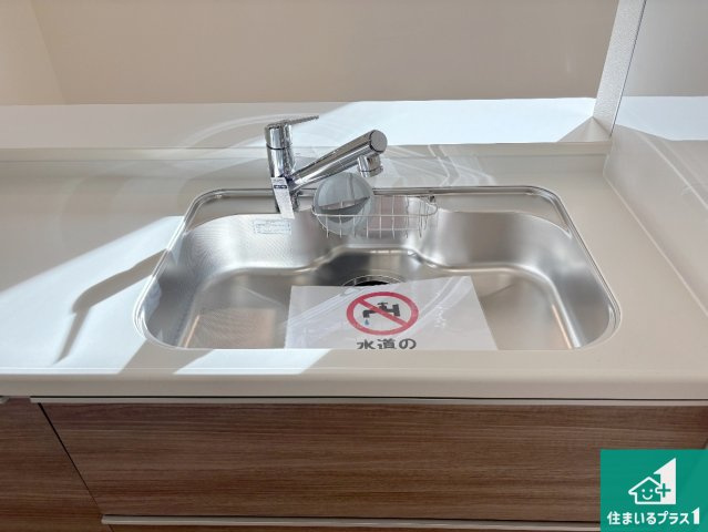 枚方市甲斐田新町　新築一戸建ての設備|洗い物も楽にできる、広々シンク！
