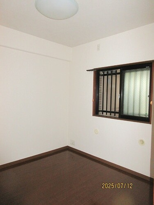 【その他】 | サーパス今泉第２ | 洋室約4.5畳