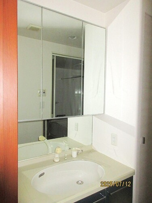 【洗面所】 | サーパス今泉第２ | 洗面所