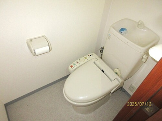 【トイレ】 | サーパス今泉第２ | トイレ