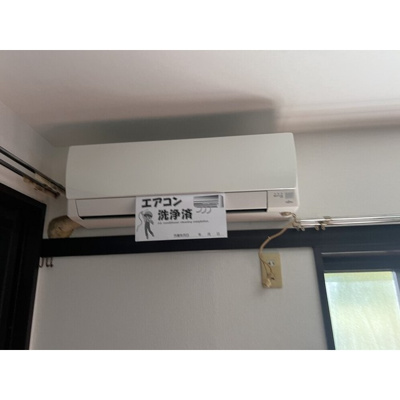 【その他】 | シャトルハイツB