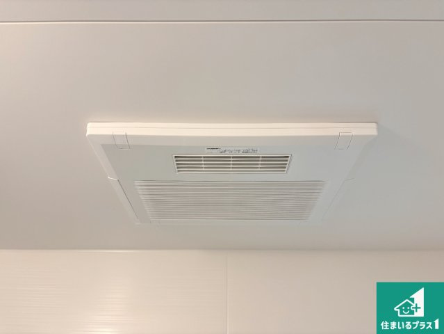 枚方市甲斐田新町　新築一戸建ての冷暖房・空調設備|四季を通して快適なバスライフをお手伝いする浴室暖房乾燥機！浴室の乾燥・暖房・涼風・換気はもちろん、２４時間換気にも対応！