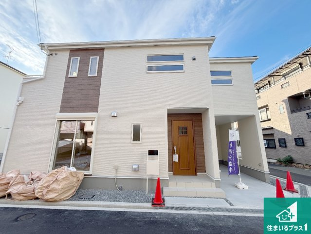 枚方市甲斐田新町　新築一戸建て