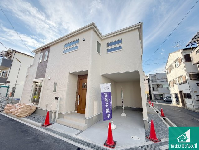 枚方市甲斐田新町　新築一戸建ての外観|安心の10年保証！外観を美しく保ち、雨水で汚れを落とします！気になることがありましたら、お気軽にお問い合わせください！