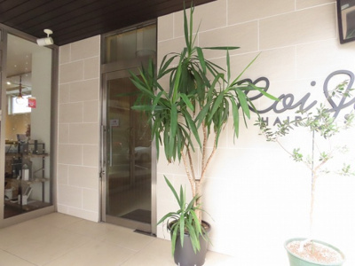 【エントランス】 | K2ビル