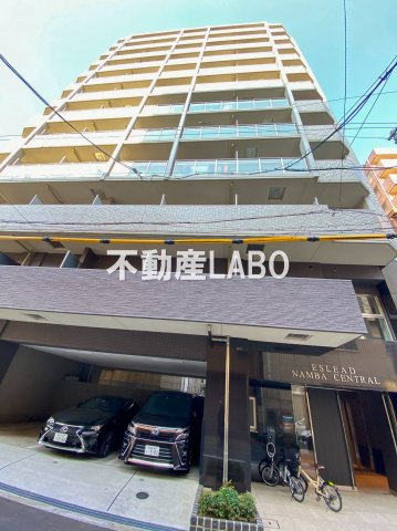 エスリード難波セントラルの外観