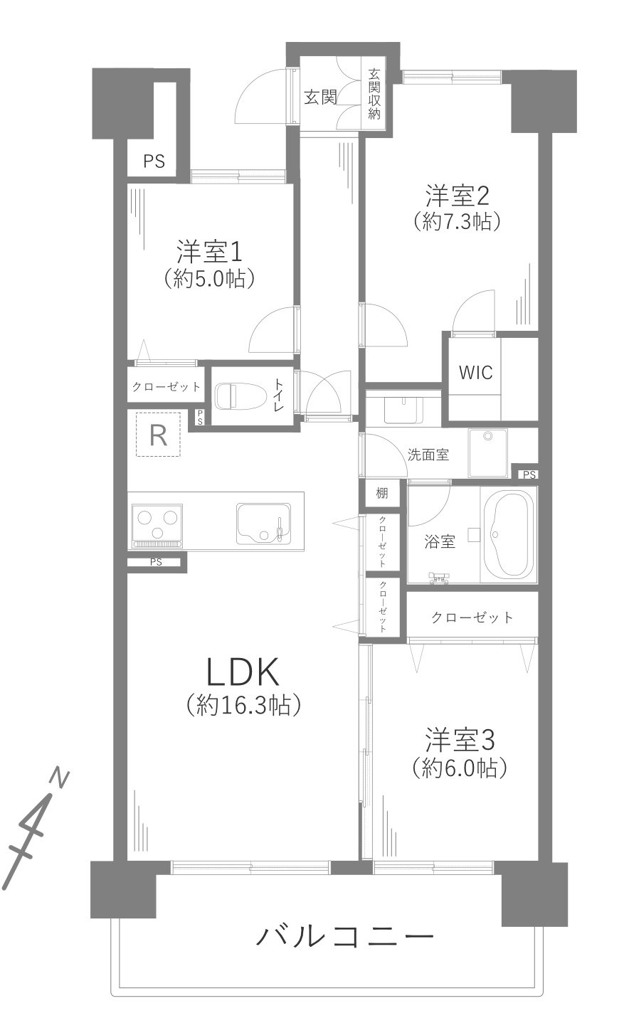 コスモシティ横浜石川町