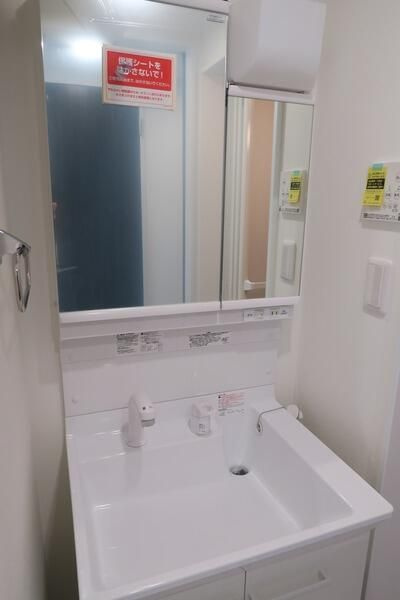 Ｔ’ｓ　Ｃｕｏｒｅ赤羽志茂の洗面所