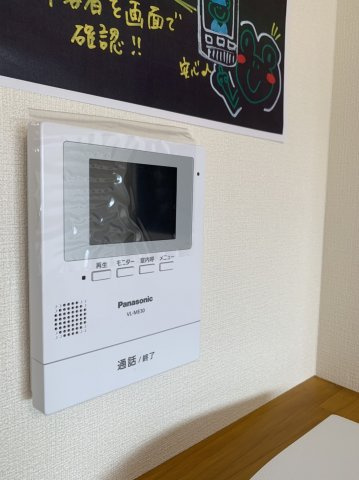 シャロームⅡのセキュリティ