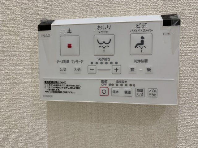 シャロームⅡの内装