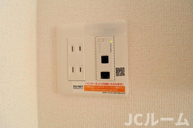 EISENの設備
