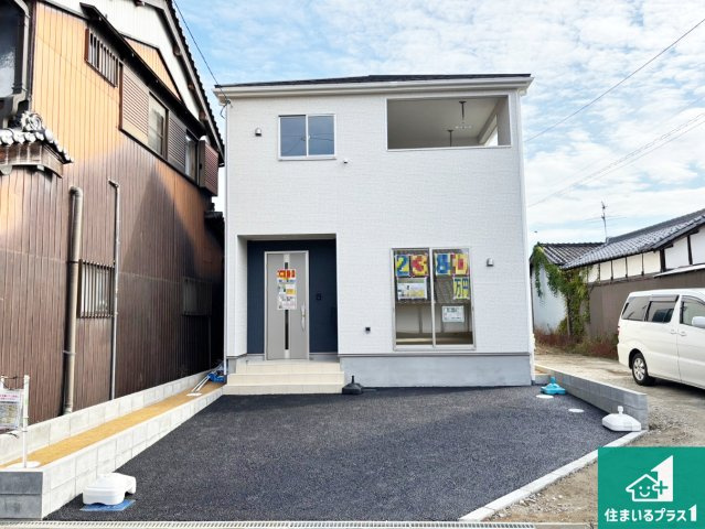 13(土)14(日)現地説明会開催　天理市石上町　