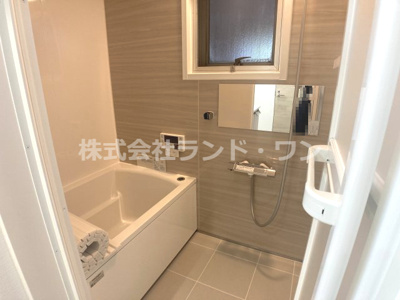 【浴室】 | 向陽ハイツB棟