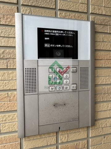 メゾンサカエのその他共用部分