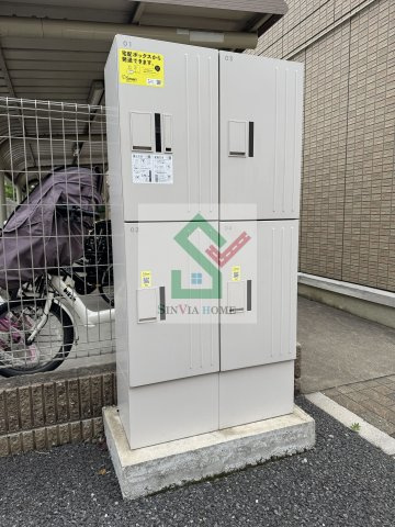 メゾンサカエのその他