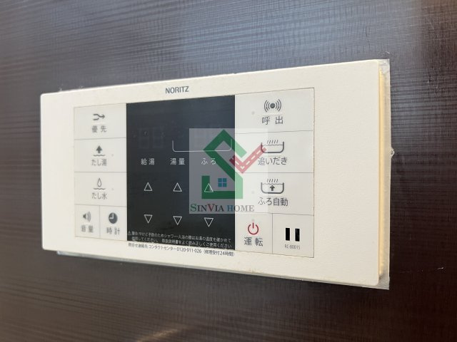 メゾンサカエのその他