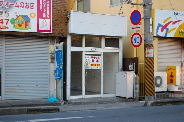 1Fの店舗テナント物件｜店舗・テナントナビ