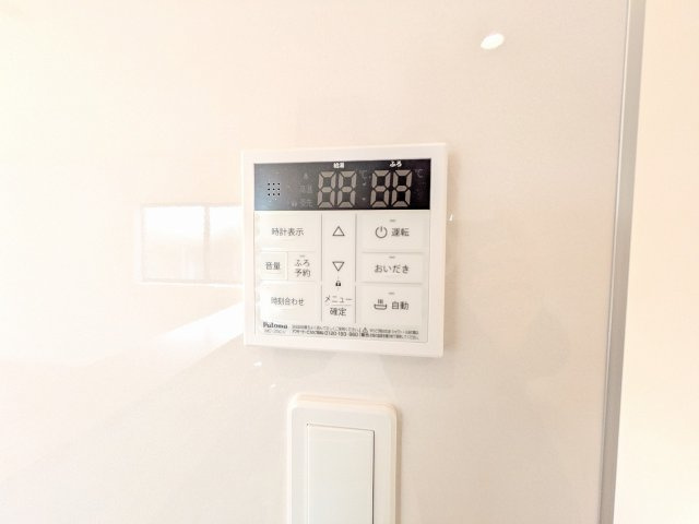 八王子市　川口町　新築一戸建て　８６期の設備|～給湯器リモコン　風呂予約機能、オートバス、追い炊き機能付～