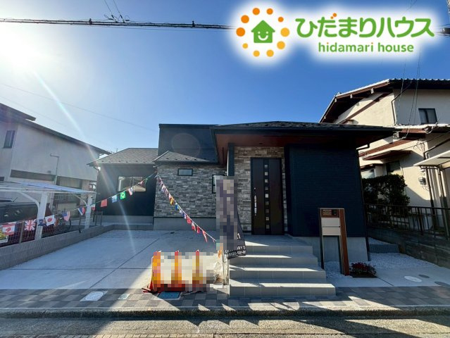 東松山市桜山台　新築一戸建て　ブルーミングガーデン　01