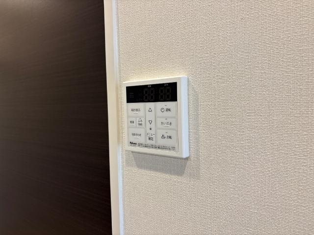 Ｂｌｕｅｂｅｌｌ　菊陽の設備|給湯リモコン