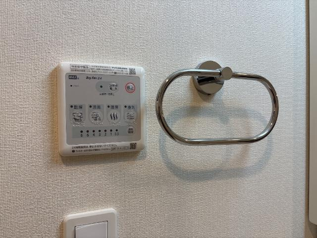 Ｂｌｕｅｂｅｌｌ　菊陽の設備|浴室乾燥機